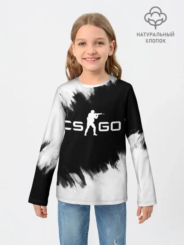 CS:GO BW