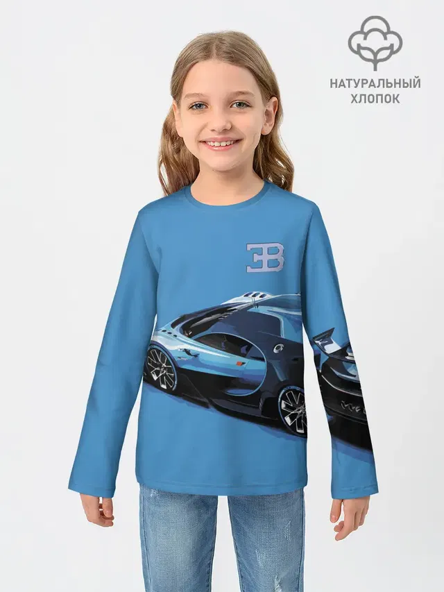 Детский лонгслив с принтом «Разные автомобильные — Bugatti»