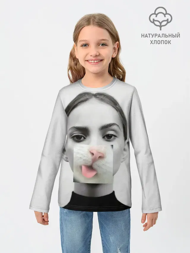kitty face