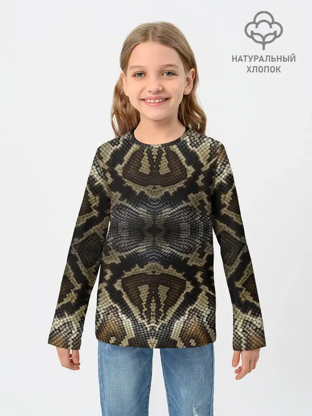Детский лонгслив с принтом «Snakeskin»