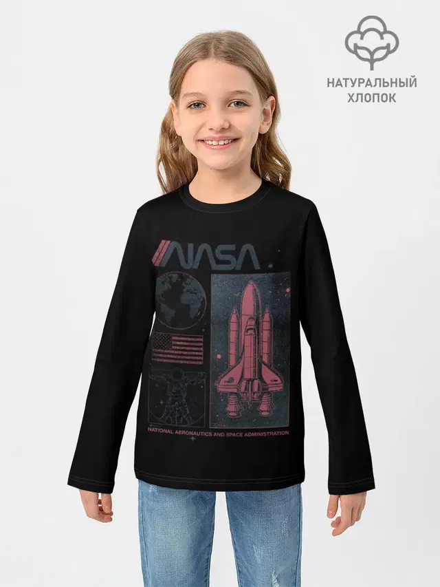 Nasa