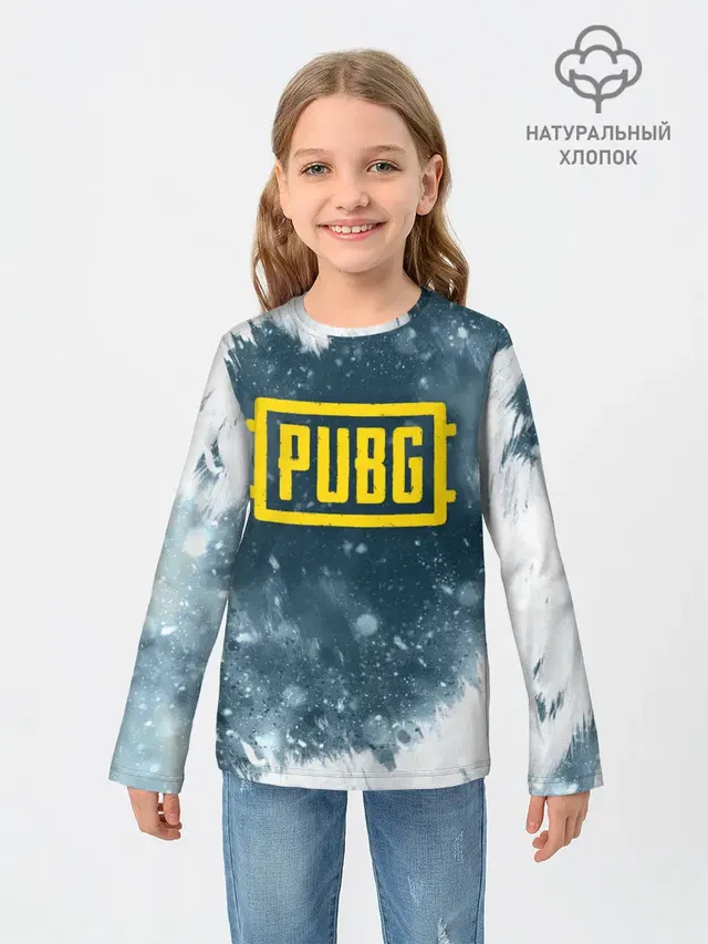 PUBG BW
