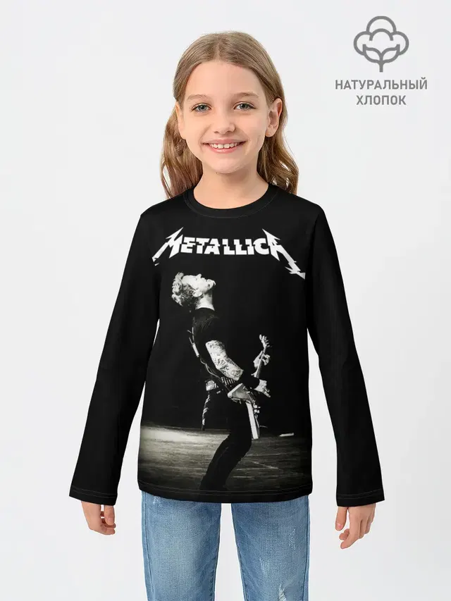 Metallica