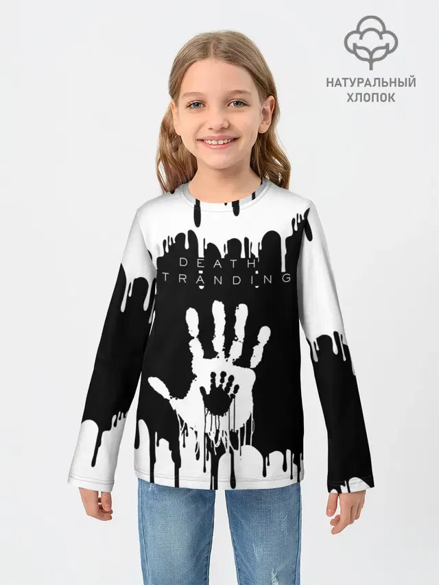Детский лонгслив с принтом «handprint»