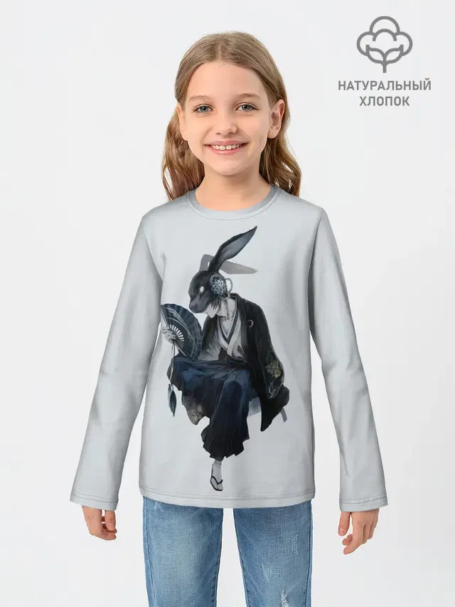 ушки