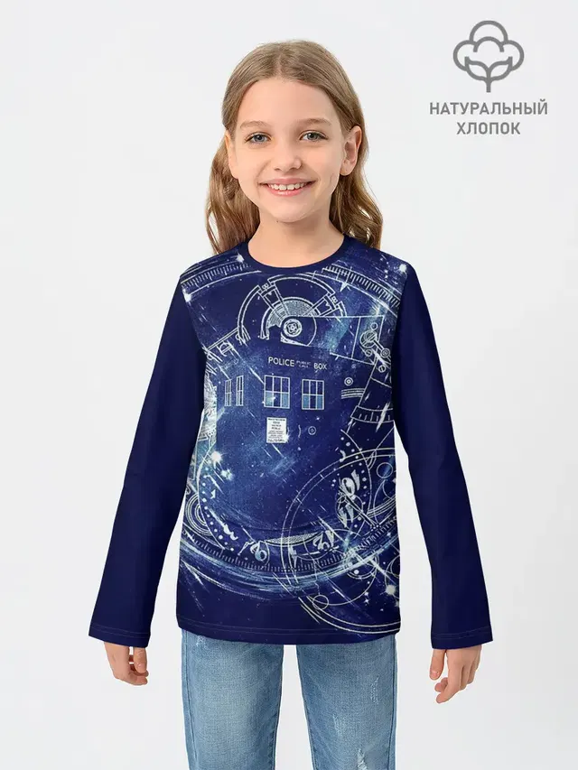DOCTOR WHO | ДОКТОР КТО