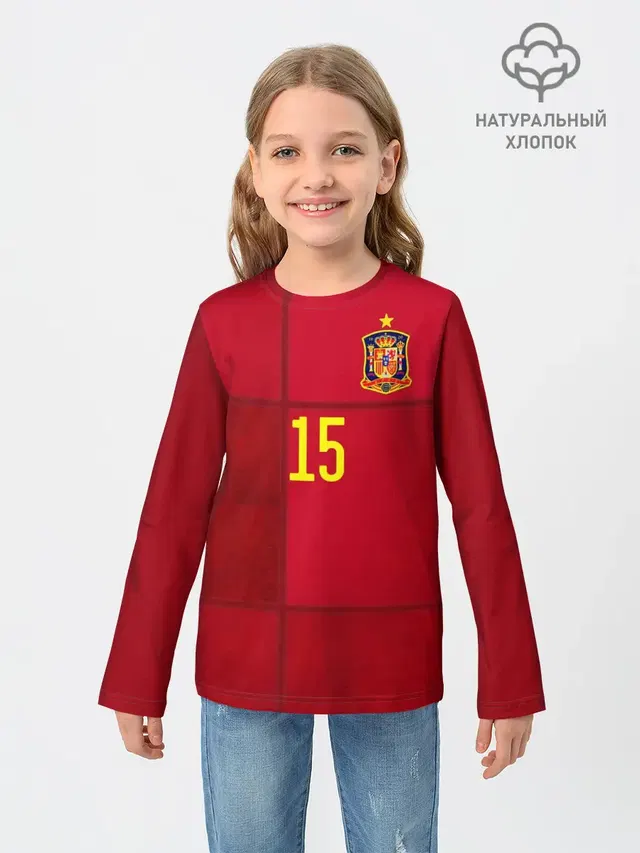 Ramos home EURO 2020