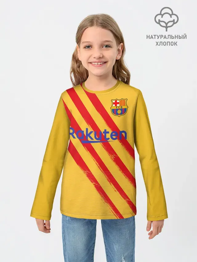 Suarez 4-th kit 19-20