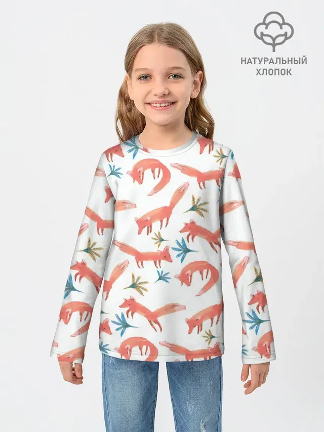 Fox Pattern