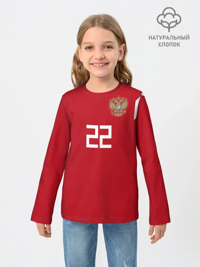 Dzyuba home WC 18-20