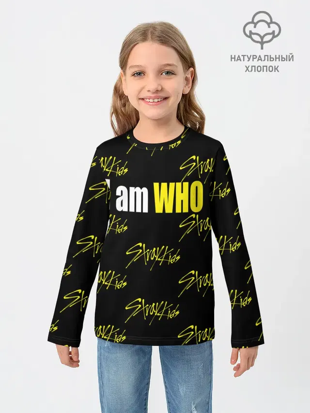 Детский лонгслив с принтом «Stray Kids — I am WHO»