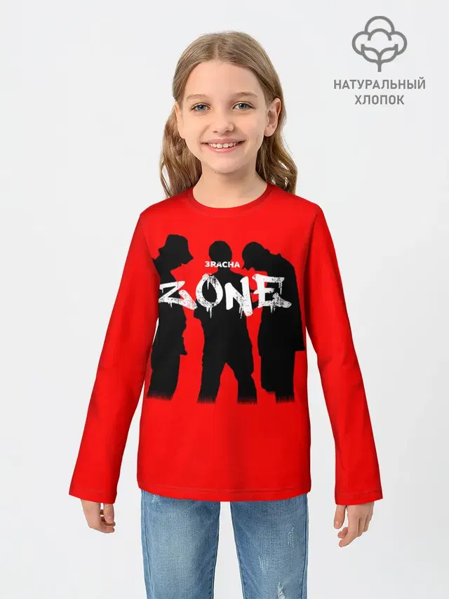 Детский лонгслив с принтом «Stray Kids — ZONE»