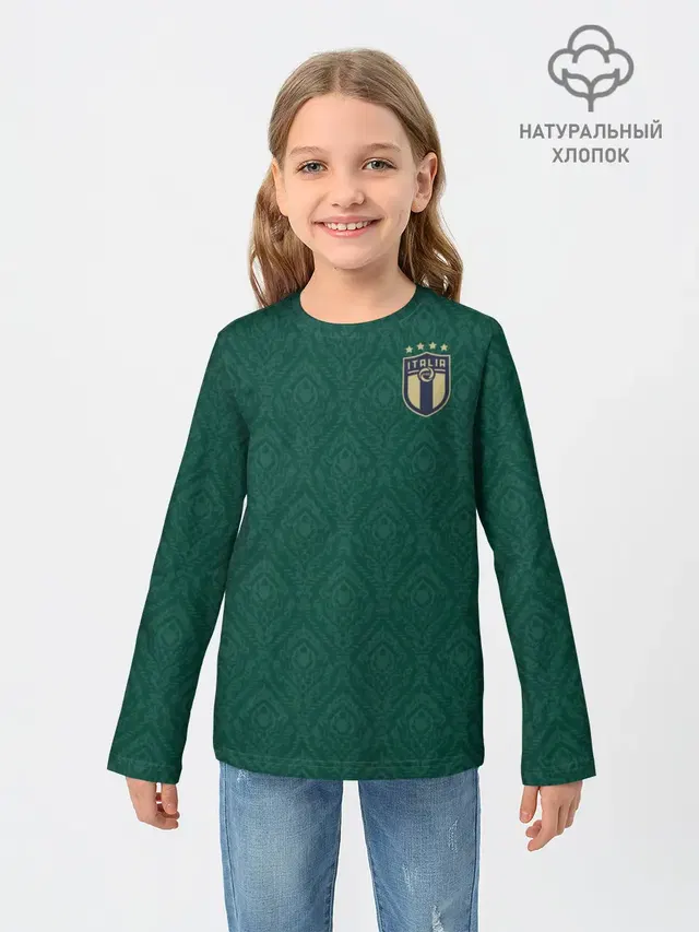 Italy home EURO 2020
