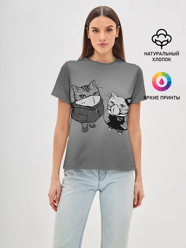 Котики в масках