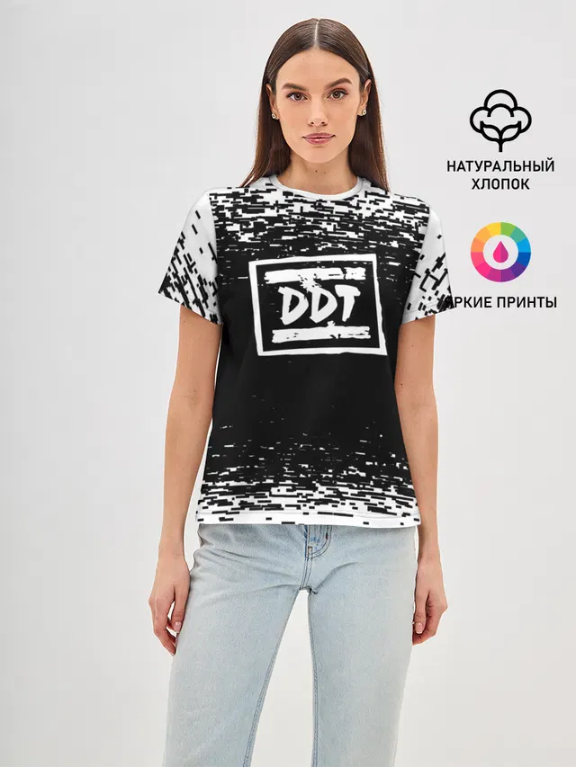 Женская базовая футболка с принтом «ДДТ — ДДТ ЛОГО — DDT LOGO»