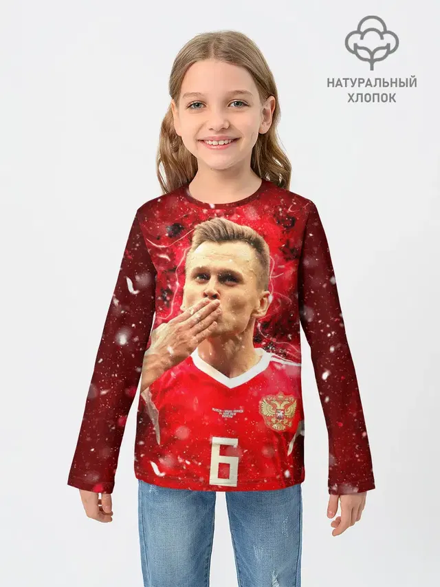 Денис Черышев