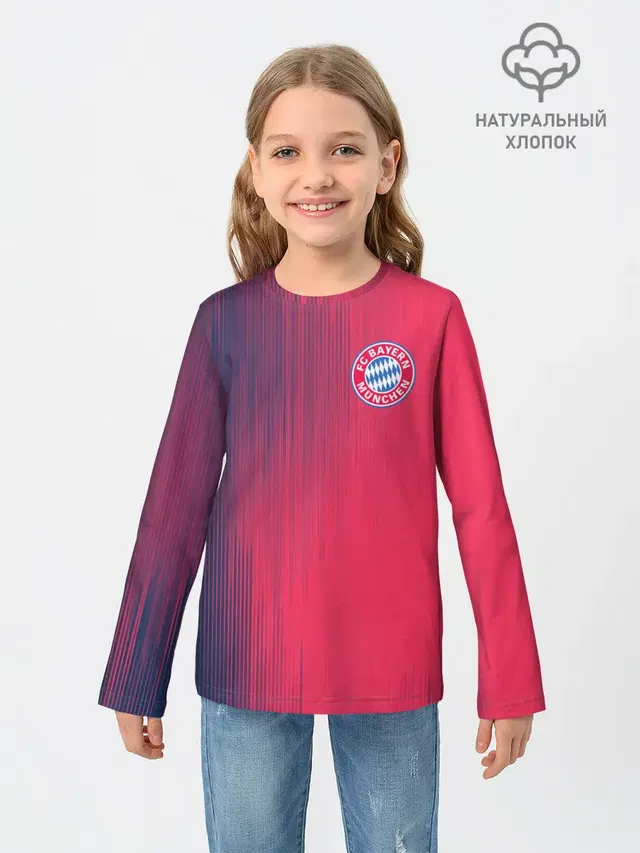 FC Bayern Munchen
