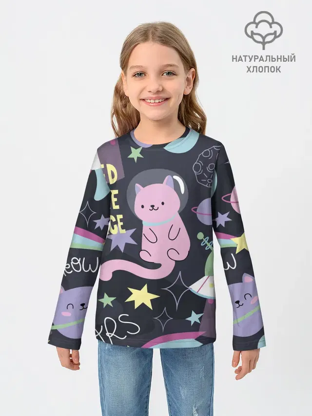 Космический кот