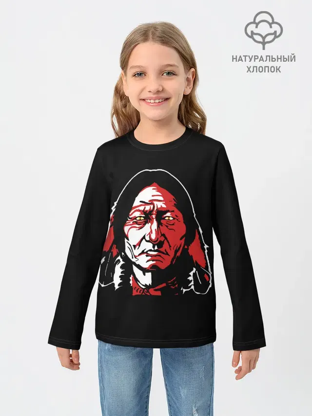 Cherokee