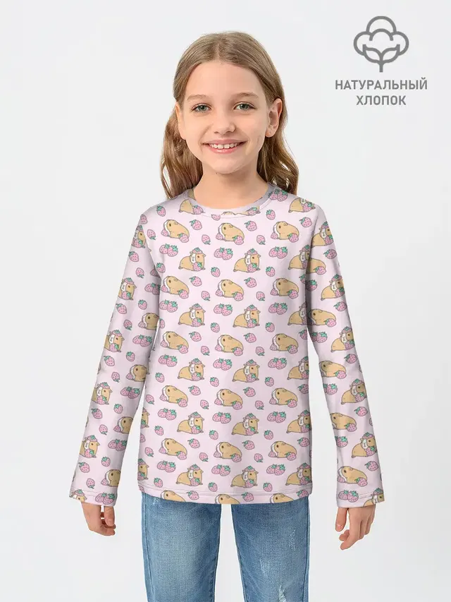 Морские свинки с клубникой