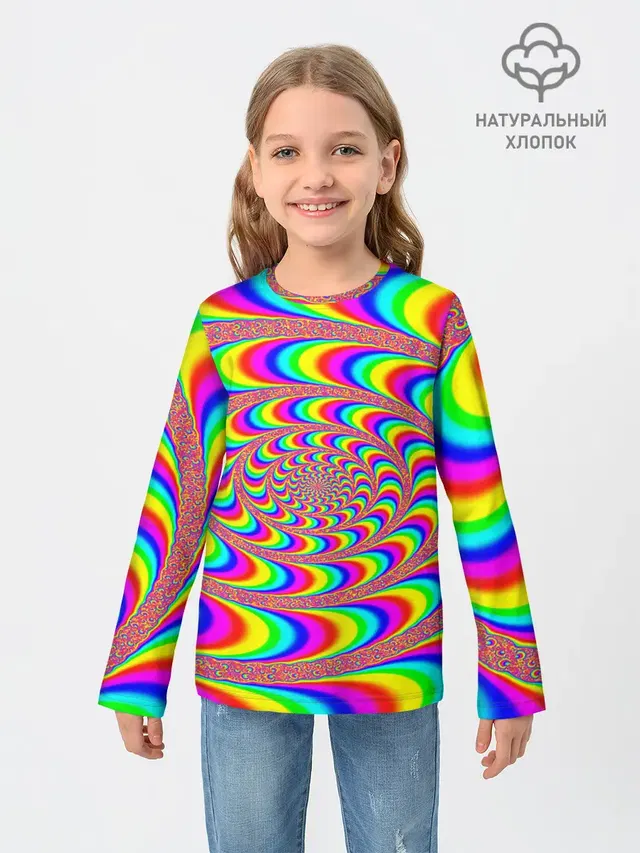 Оптическая текстура