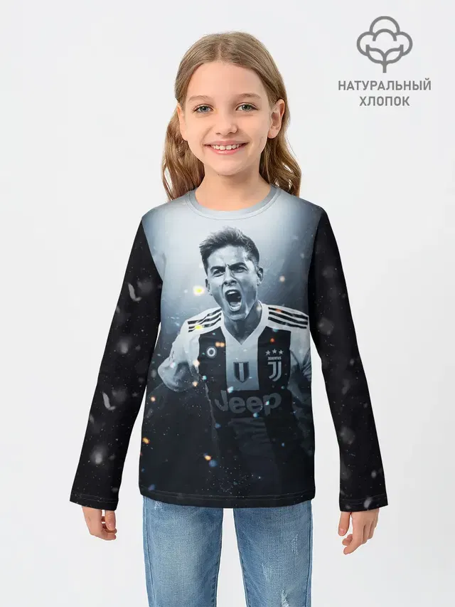 Дибала Ювентус