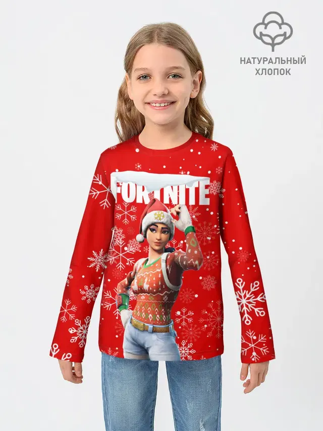 FORTNITE НОВОГОДНИЙ.