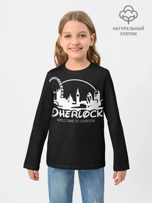 Детский лонгслив