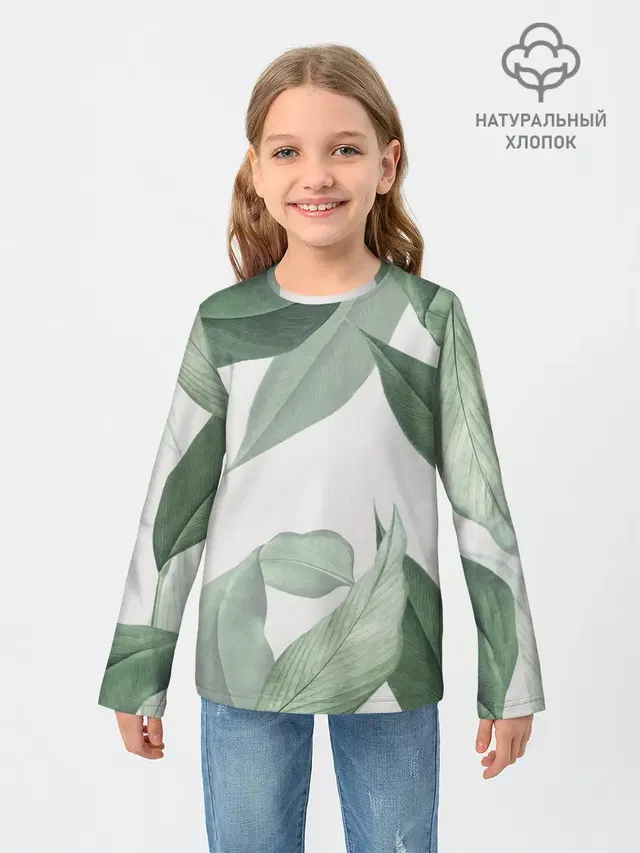 Из тропиков