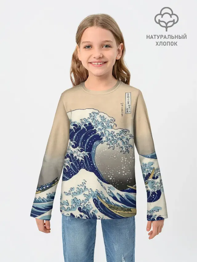 Детский лонгслив с принтом «Vaporwave — Kanagawa Wave Art»