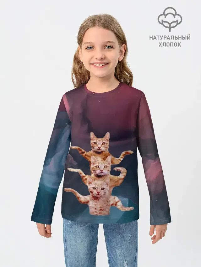 Танцующие коты