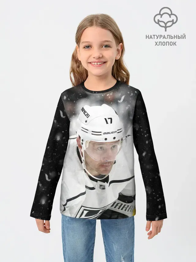 Илья Ковальчук
