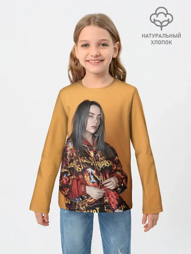 Билли Айлиш