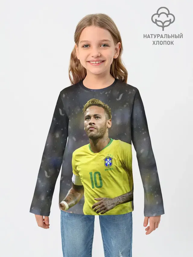 Неймар