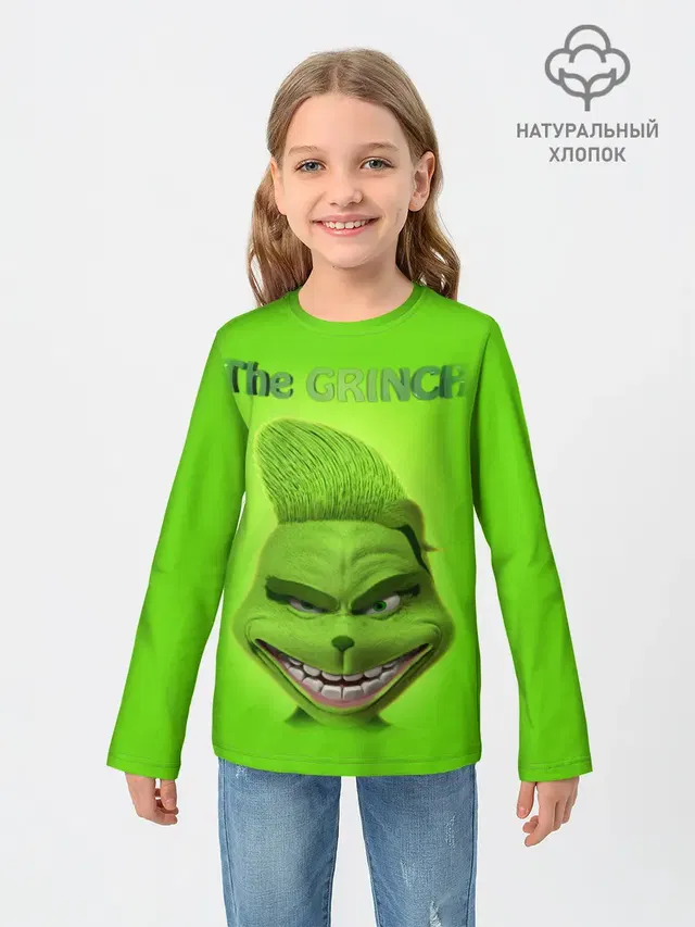 Grinch Face
