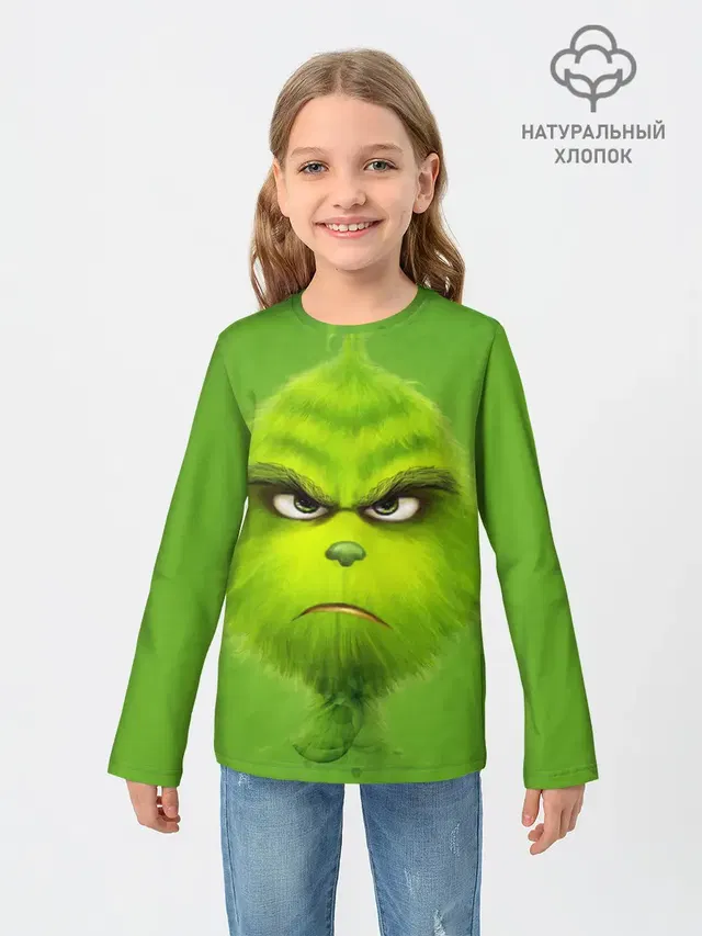 The Grinch