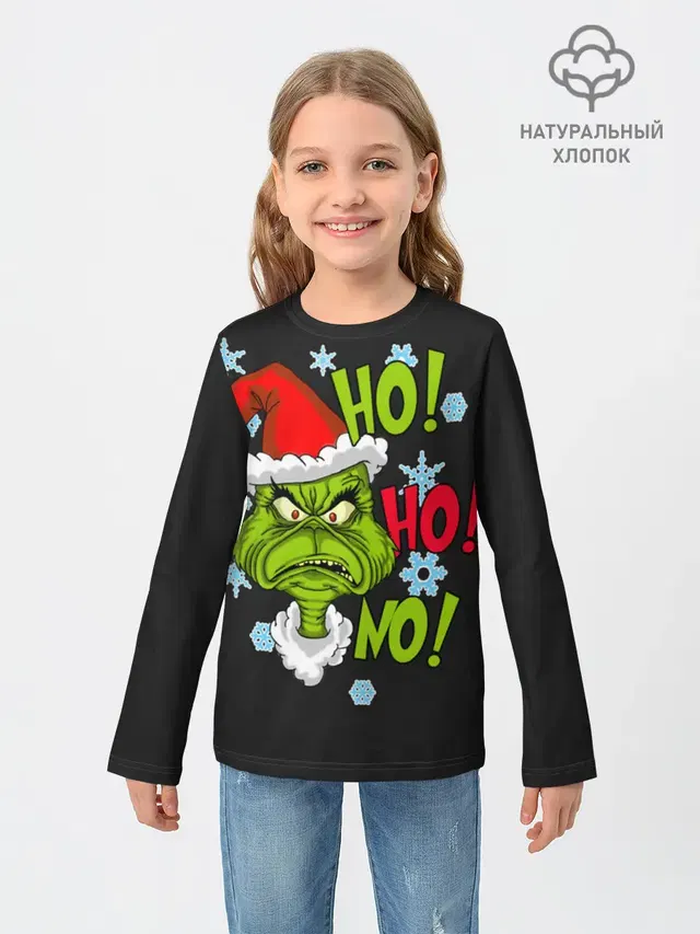 Grinch Face No! No! No!