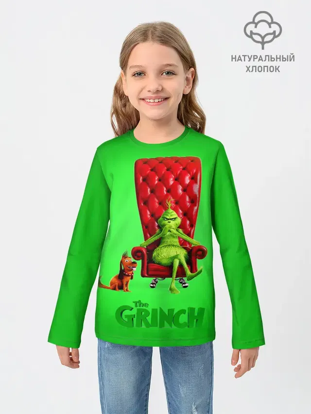 The Grinch