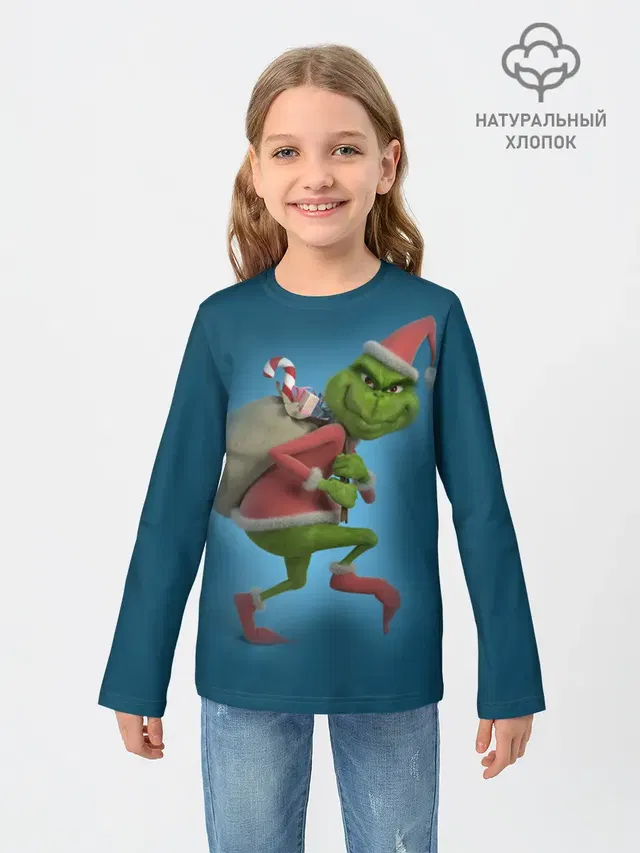 Гринч