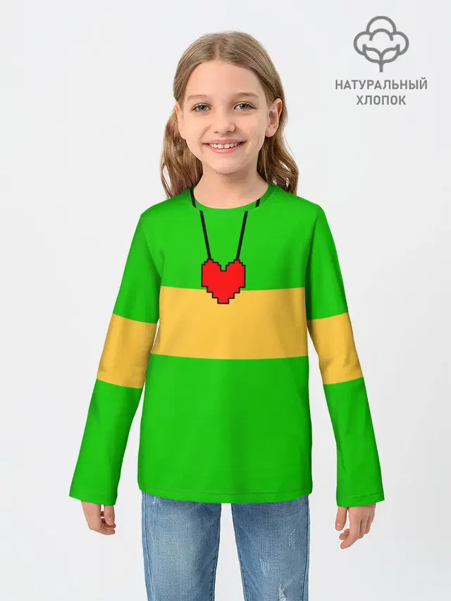 ЧАРА