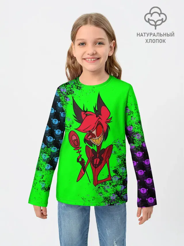 Hazbin Hotel Alastor