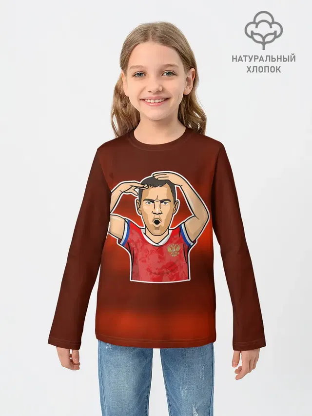 Дзюба Russia edition