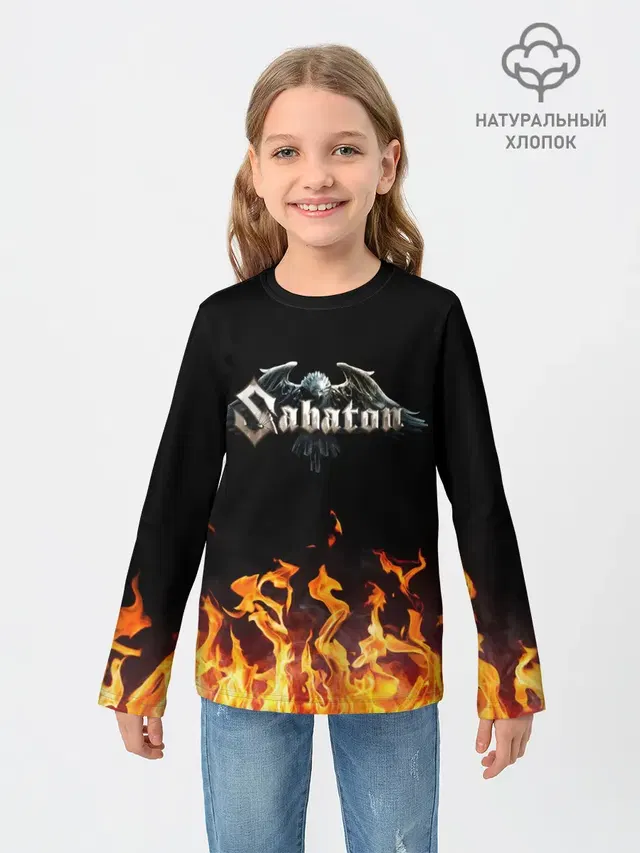 Sabaton