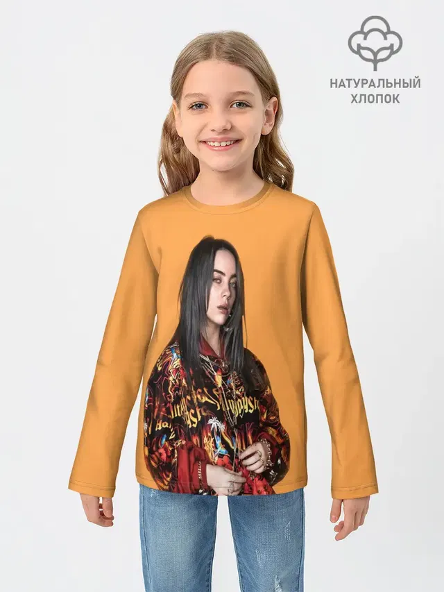 Billie eilish
