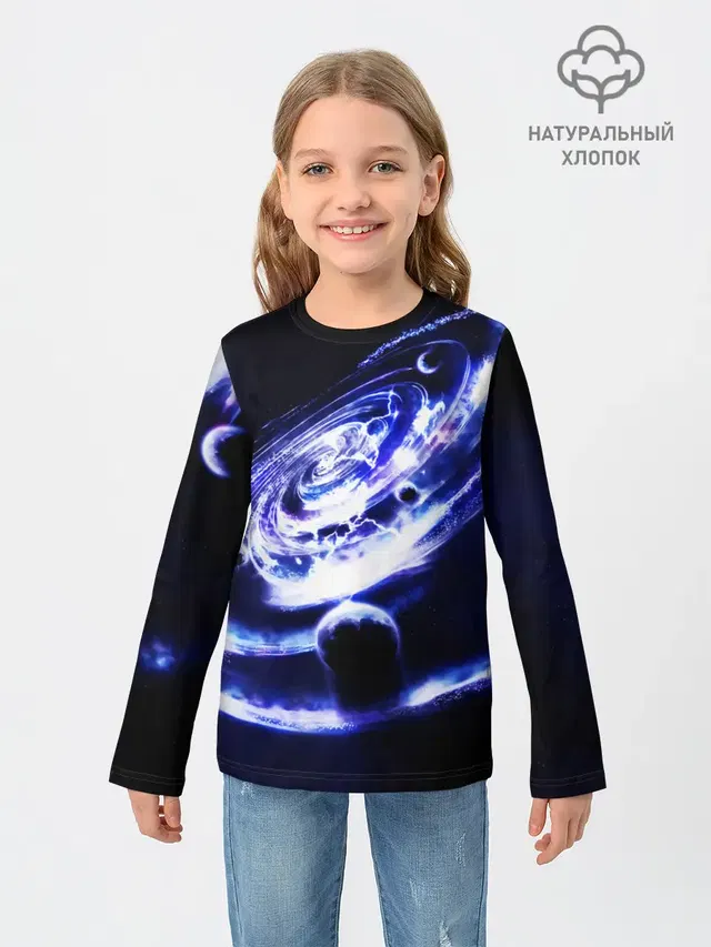 Детский лонгслив с принтом «Космос — GALAXY»