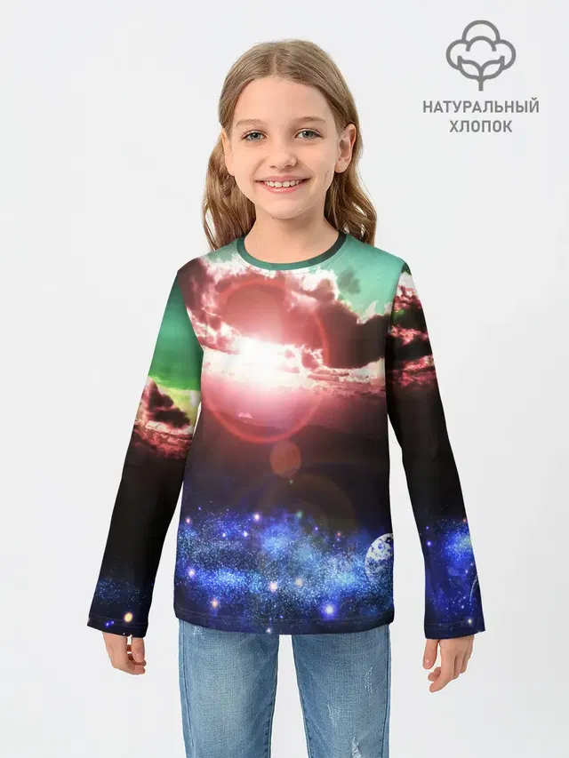 ЗАКАТ НОЧНОЙ