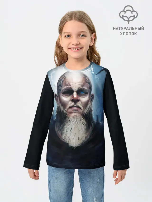 ragnar