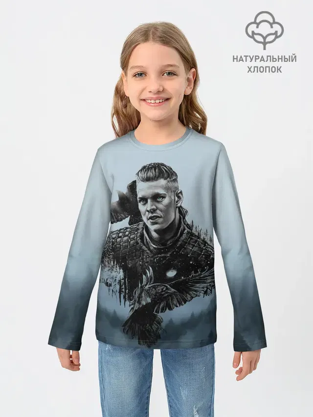 vikings