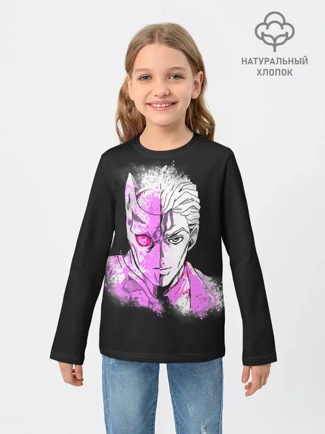 Kira & Killer Queen