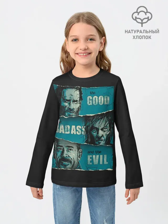 Good, Badass, Evil